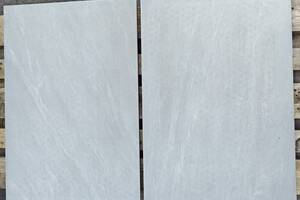 Feinsteinzeug EMPEROR® CLASSIC CITY 2. WAHL Feinsteinzeug 90x60x2cm (Werkmaß abweichend) fenstergrau hell