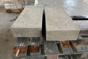 Blockstufen GALA EXACTA PRO -geflammt- Granit 15x35x80cm anthrazit