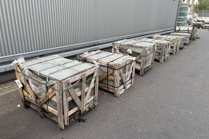 Blockstufen GALA+ Granit 15x35x100cm anthrazit