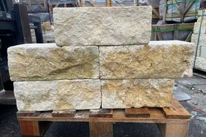 Schlossmauersteine ARAMIS / IREMIA CREMATOS Kalkstein 15x18-20x30-60cm gelb-beige