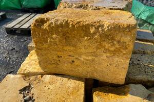 Schlossmauersteine DORATO Travertin 22,5x18-20x30-60cm gold-gelb-beige