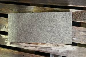 Abdeckplatten SANOKU® ELEGANCE -leicht satiniert- Basalt 4x28x60cm anthrazit-schwarz