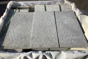 Terrassenplatten BRAVO EXACTA -satiniert- Granit 60x30x2cm edelgrau